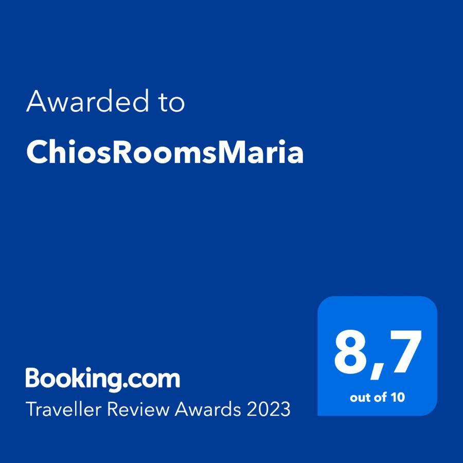 Chiosroomsmaria Kalamoti Ngoại thất bức ảnh